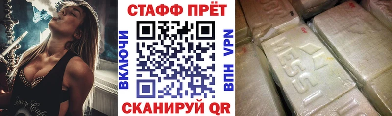 Купить Кудрово Конопля Alpha-PVP Гашиш