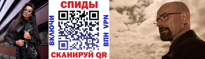 цена наркотик  Кудрово  Амфетамин 98% 