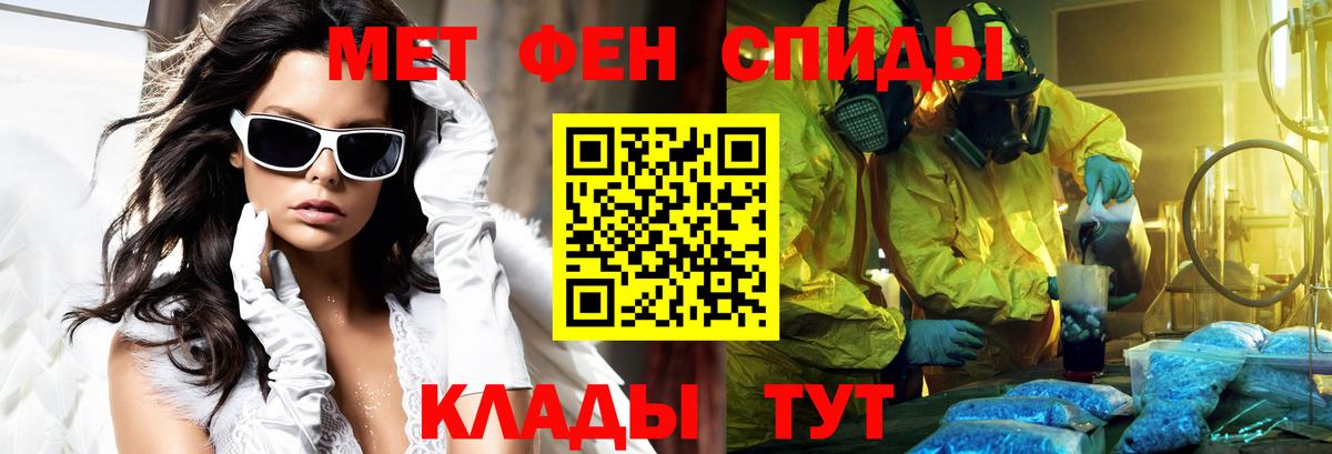 Amphetamine  OMG онион  Вход с VPN  Кудрово  Amphetamine Premium 