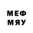 МЕТАМФЕТАМИН винт M Nz