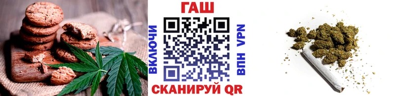 OMG   Кудрово  Cannafood конопля  цена  