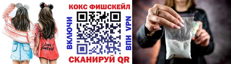 COCAIN Боливия OMG сайт Кудрово