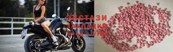 mdpv Нефтегорск
