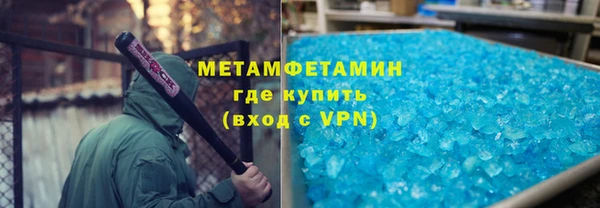 круглые Навашино