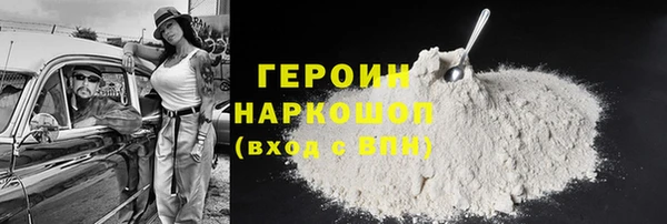 синтетический гашиш Надым
