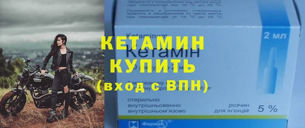 круглые Навашино