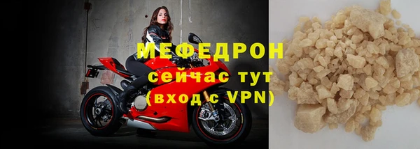 прущий лед Наволоки