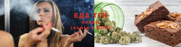 круглые Навашино
