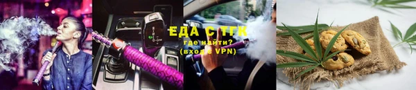 круглые Навашино