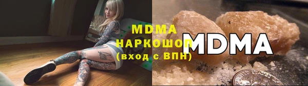 прущий лед Наволоки