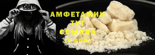 круглые Навашино