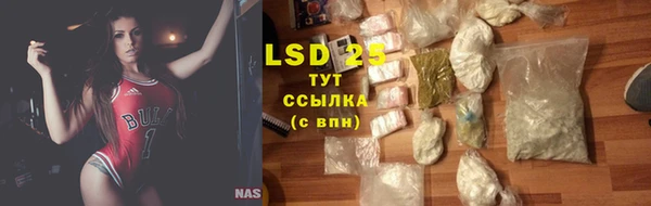синтетический гашиш Надым
