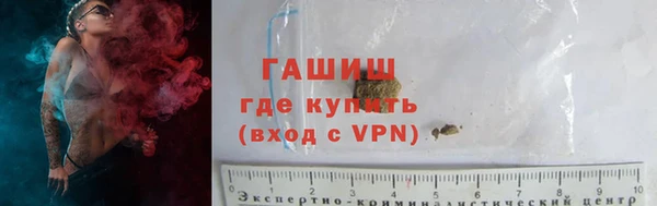 круглые Навашино