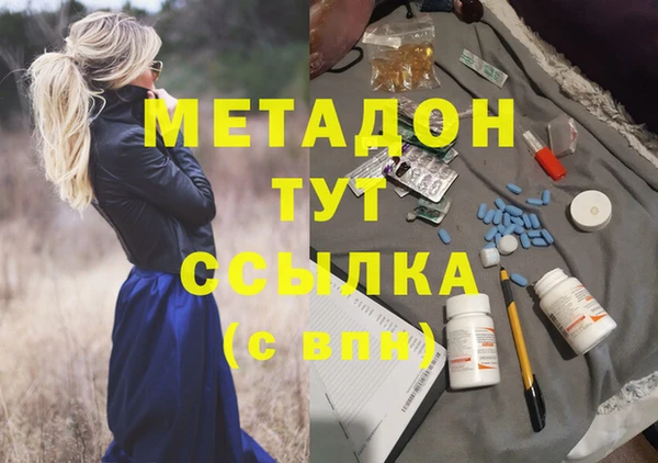 MESCALINE Нея