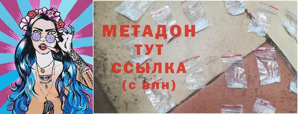 MESCALINE Нея