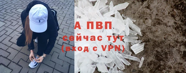 прущий лед Наволоки