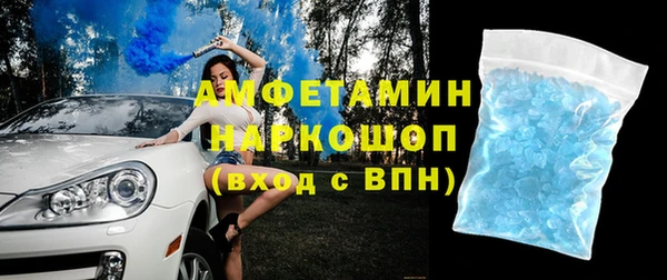 прущий лед Наволоки