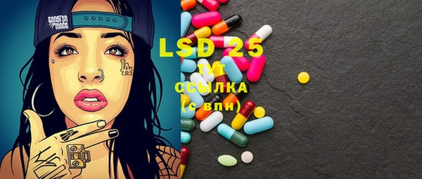 синтетический гашиш Надым