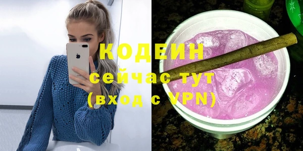 прущий лед Наволоки