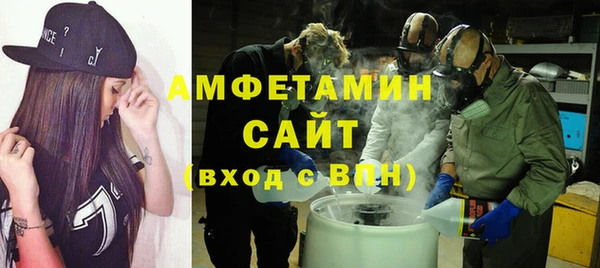 круглые Навашино