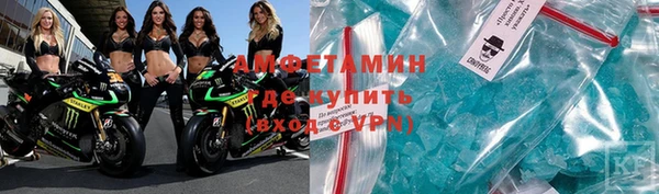 синтетический гашиш Надым