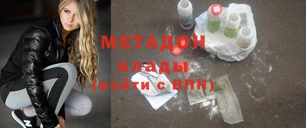 MESCALINE Нея