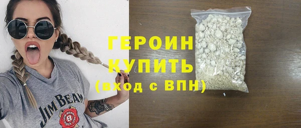 круглые Навашино
