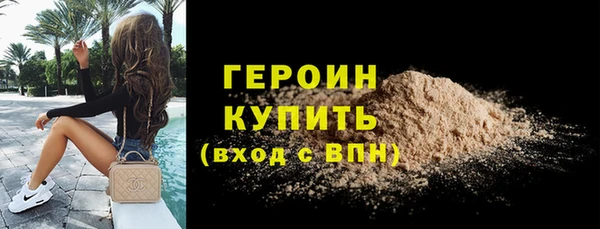 прущий лед Наволоки