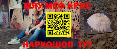 МДМА Заволжье
