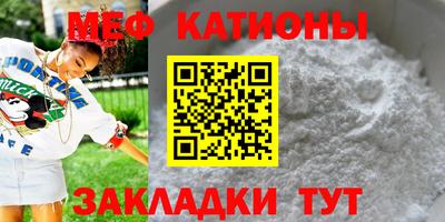 МДМА Заволжье
