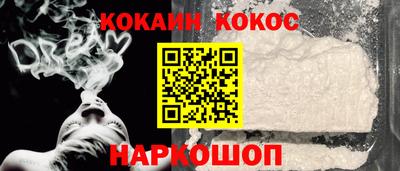 мяу мяу мука Жуковский