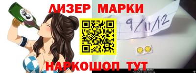 мяу мяу мука Жуковский