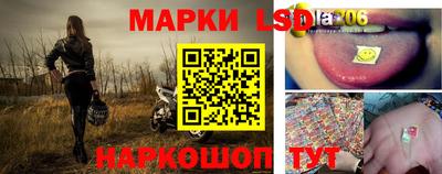 мяу мяу мука Жуковский
