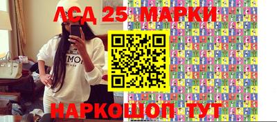 МДМА Заволжье