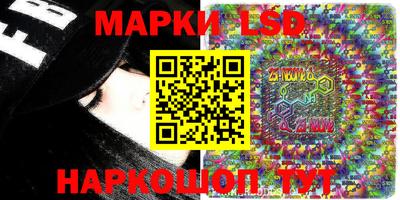 МДМА Заволжье