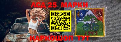 МДМА Заволжье