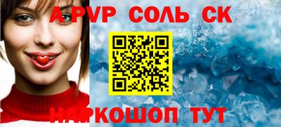 МДМА Заволжье