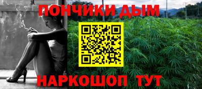 меф Заводоуковск