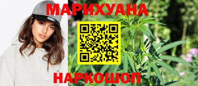 мяу мяу мука Жуковский
