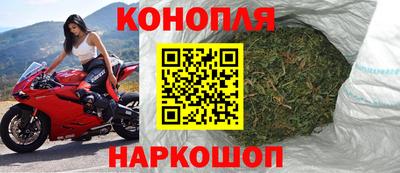 меф Заводоуковск