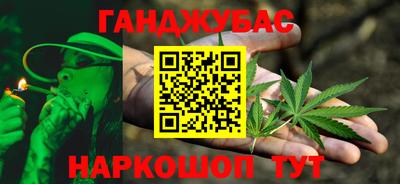мяу мяу мука Жуковский