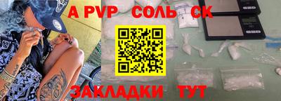 мяу мяу мука Жуковский