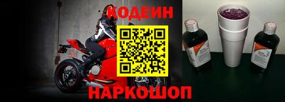 МДМА Заволжье