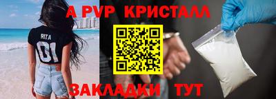 меф Заводоуковск