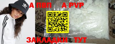 мяу мяу мука Жуковский
