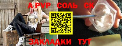 мяу мяу мука Жуковский