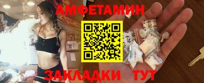 мяу мяу мука Жуковский