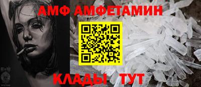 меф Заводоуковск
