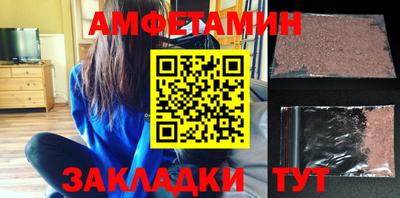 МДМА Заволжье