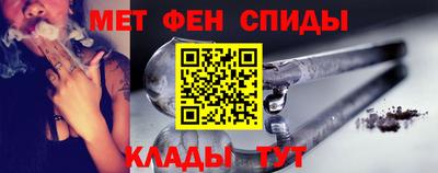 МДМА Заволжье